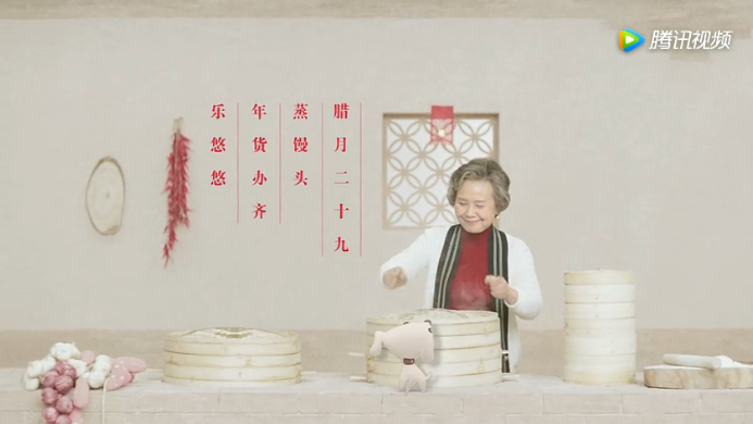 京东年货节中国年广告,告诉你年俗那些事儿 京东年货节中国年广告,告诉你年俗那些事儿