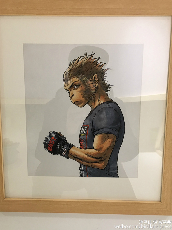 硬派画匠刘冬子作品展东方猴子燃爆了