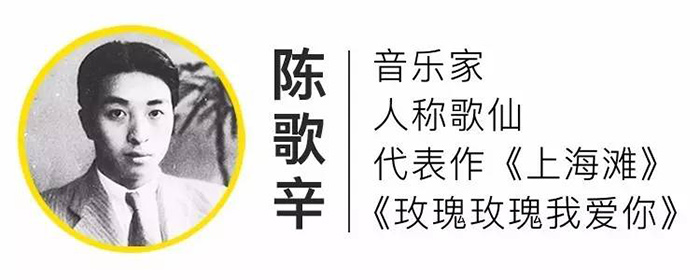 堪称中国第一首贺岁歌《恭喜恭喜》,没想到这么悲