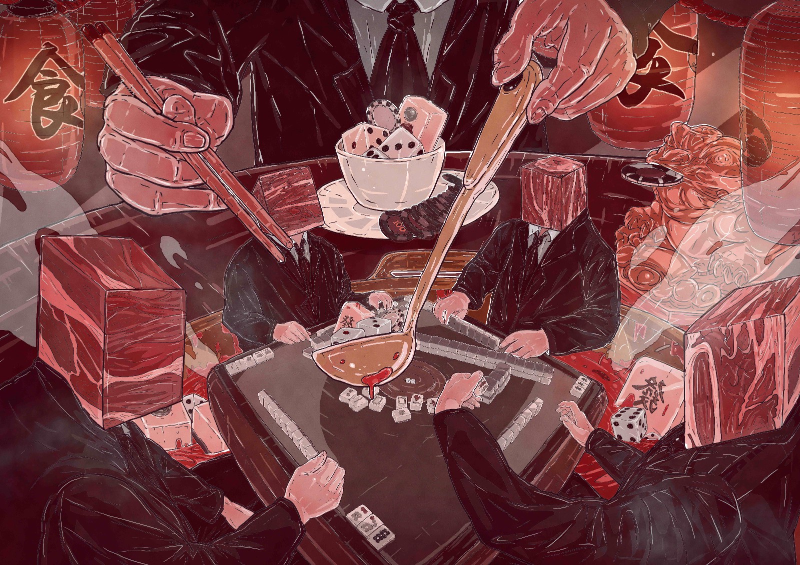 七宗罪 seven deadly sins