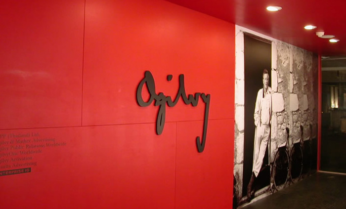 奥美大变革砍掉一堆子品牌整合为一个奥美打天下