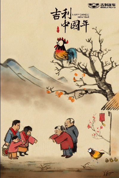 400_598竖版 竖屏gif 动态图 动图