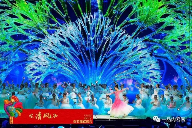 春晚是如何把事件营销整成内容营销的？ - 数英