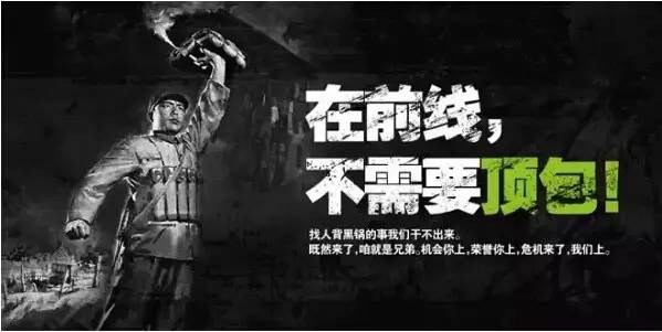 为了招人，HR想出了108种创意！