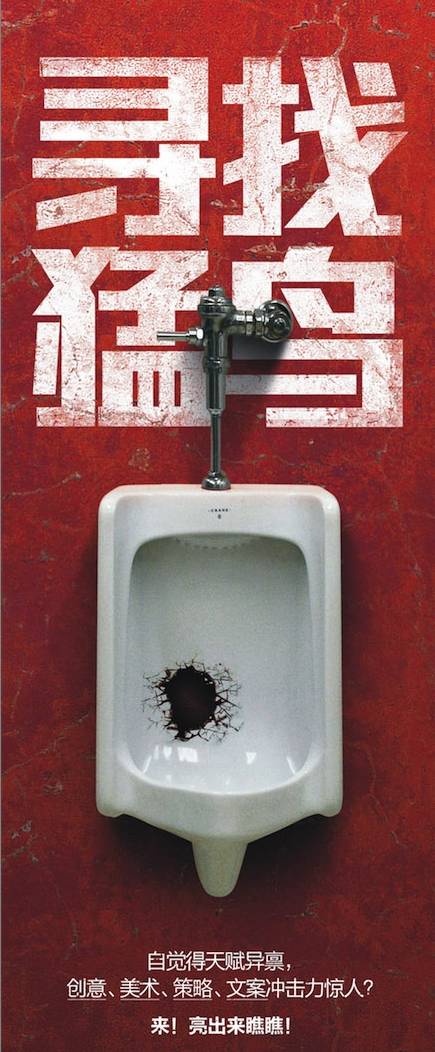 少儿不宜,自行领会.