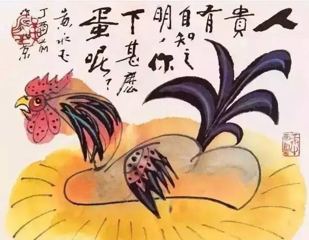 成语属什么_成语故事简笔画(3)