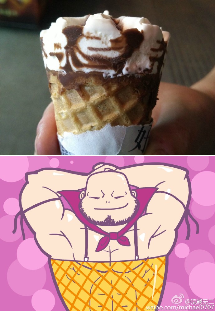 一眼就被吸引的#无二脑洞图#,原来有趣的灵魂并不少