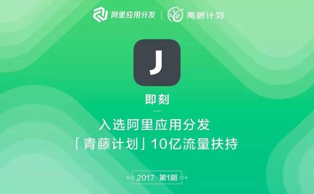 北京app开发_app开发客户端开发_深圳app开发