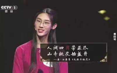 从《见字如面》到《朗读者》,热播文化类
