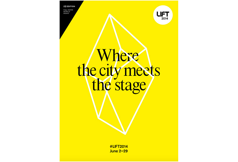 产业属性:时尚杂志 版式风格:文字为主,时尚感,设计感 线的形式:斜线