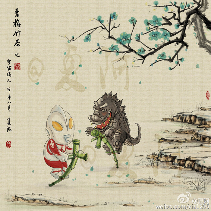 国画届的“网黄”夏阿,脑洞神作穿越古今 - 数英