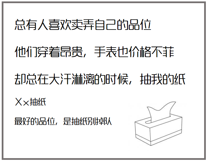 1489977346928410.png