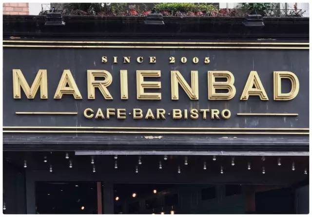 致敬街道文字说说上海安福路那些店铺的招牌字体