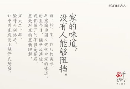 品牌周年庆海报集锦,姿势多多撩人眼 - 数英