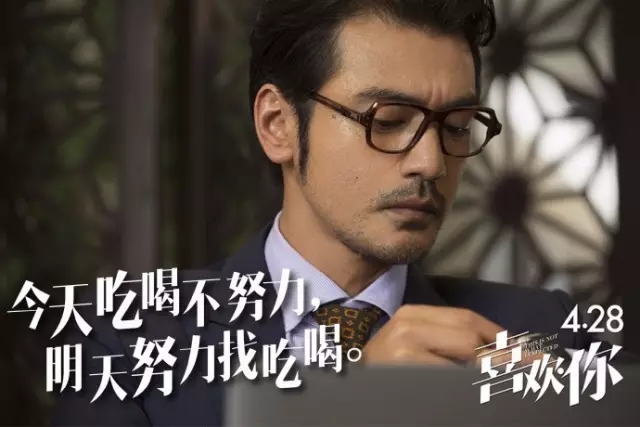 好的电影宣传文案 1492683830223346.jpg