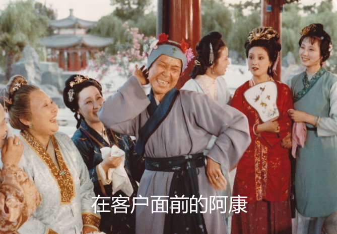 四大名著重新演绎广告圈,可能比现实更精彩!