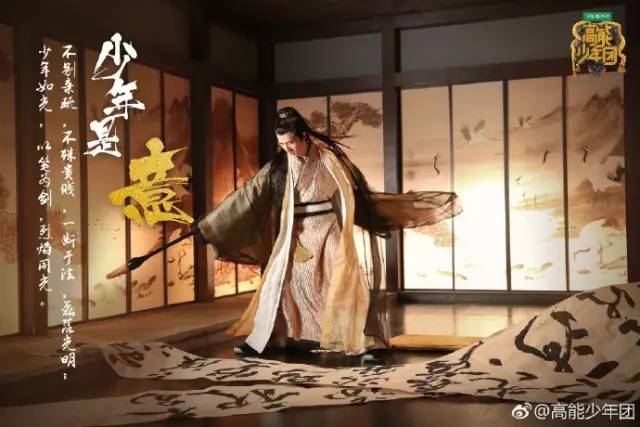 跟着热门综艺的海报,学学如何掌握不同风格的