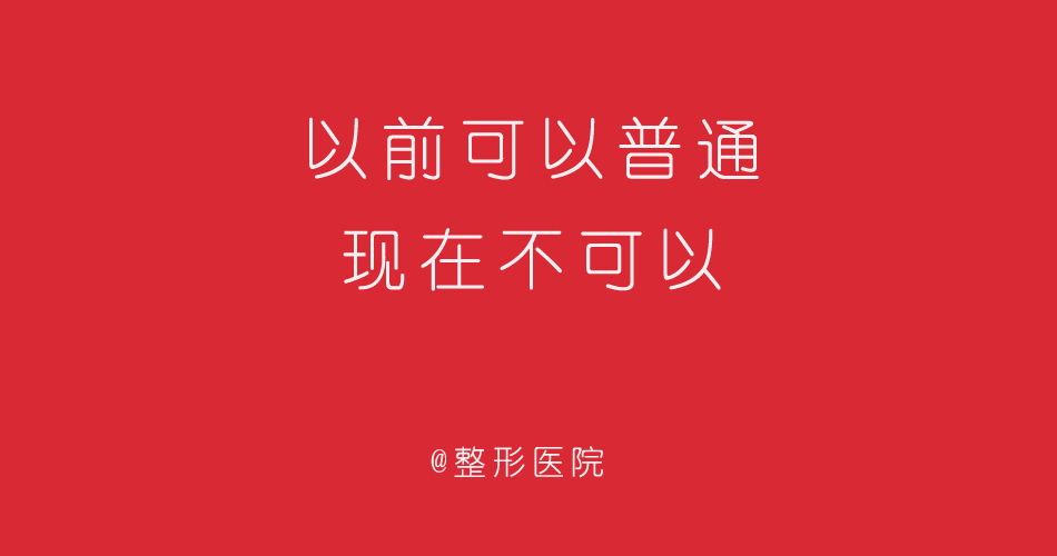 婚恋的脱口秀段子文案,婚恋的脱口秀段子文案怎么写