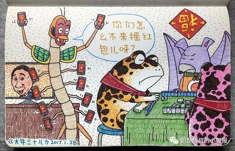 还原度超高的国产动画新编故事,真的不是毁童年