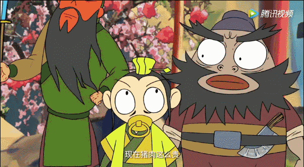 这脑洞,就问你服不服?桃园三结义竟然还有关于门票的内幕!