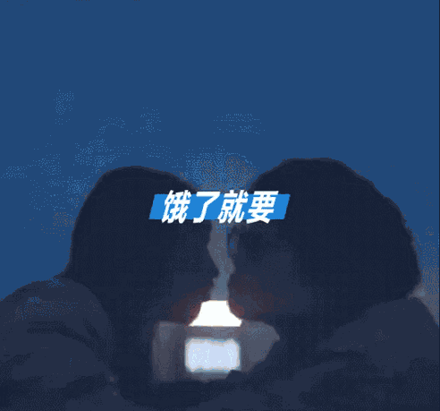 492_459gif 动态图 动图