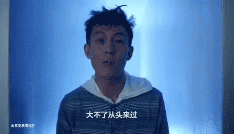 绝对伏特加：加入陈冠希#绝对夜计划#，寻找真正的自我 - 数英