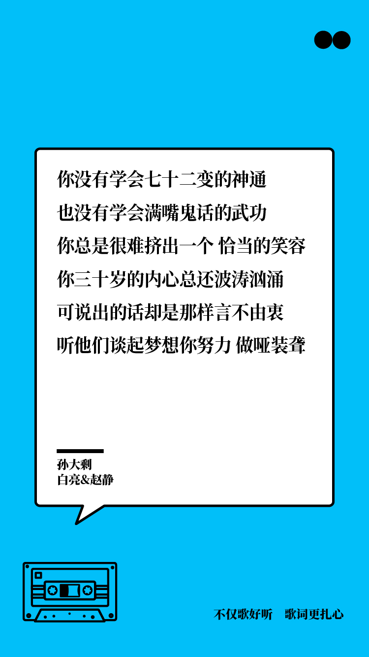 1501046940735888.jpg