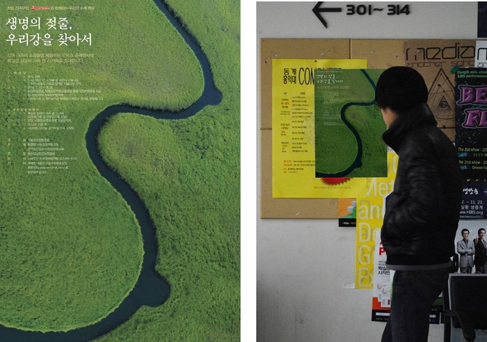 韩国广告天才李济锡,他的创意作品总是让人惊艳!