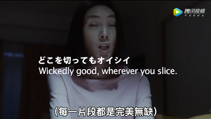 银寿司《Slice of life》恶搞广告，分分钟卡出爆笑表情包