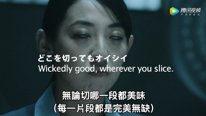 银寿司《Slice of life》恶搞广告，分分钟卡出爆笑表情包