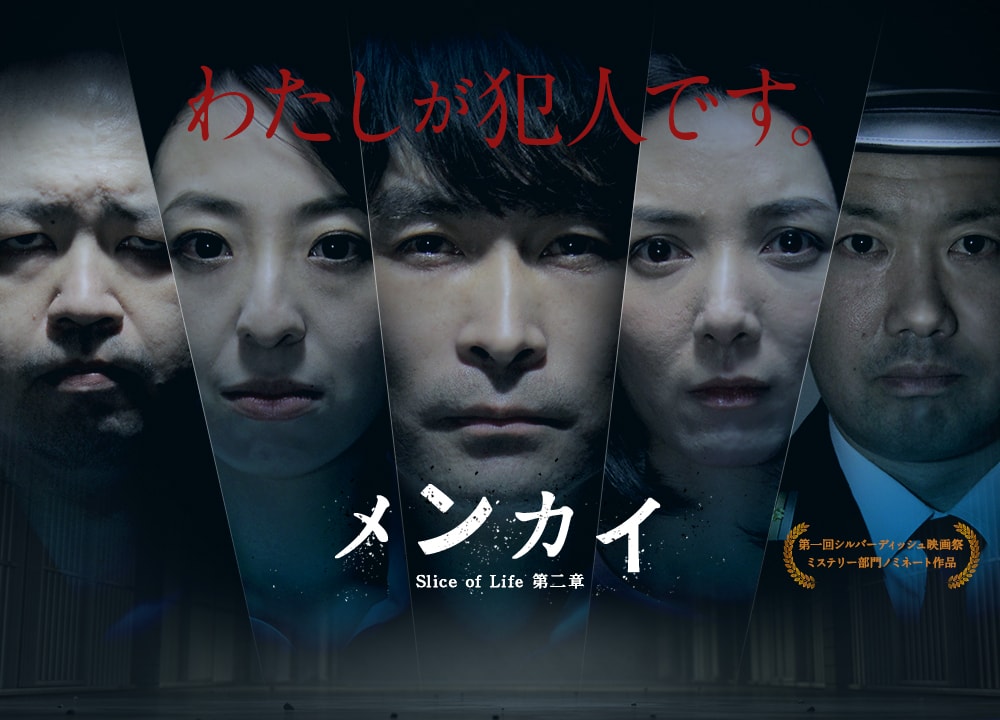 银寿司《Slice of life》恶搞广告，分分钟卡出爆笑表情包