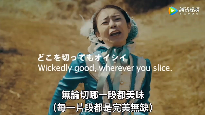 银寿司《Slice of life》恶搞广告，分分钟卡出爆笑表情包