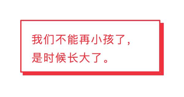 内衣店文案_伤感文案图片