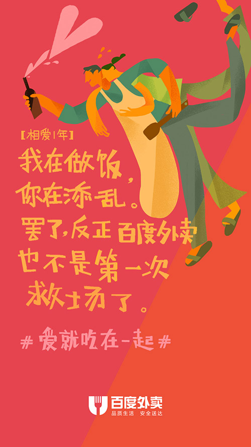 1503994271628946.jpg