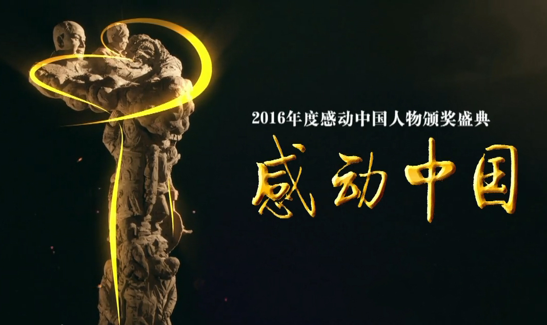 腾讯公益H5“小朋友的画廊”，刷爆朋友圈的5个关键词