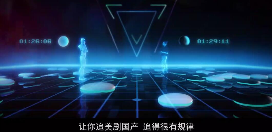 京东3C开学季,孙八一这首嘻哈《开学歌》教你