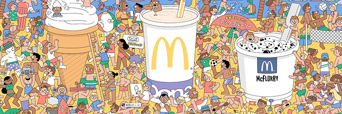 日本麦当劳新款emoji餐盘垫让你的麦旋风也能吃出表情包的感觉