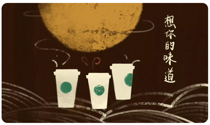 超萌卡面设计!星巴克、肯德基和麦当劳又在骗我买买买 超萌卡面设计!星巴克、肯德基和麦当劳又在骗我买买买