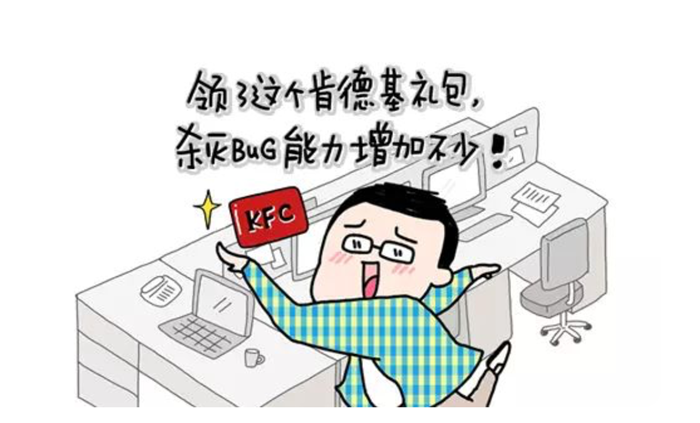 1506403987771811.png