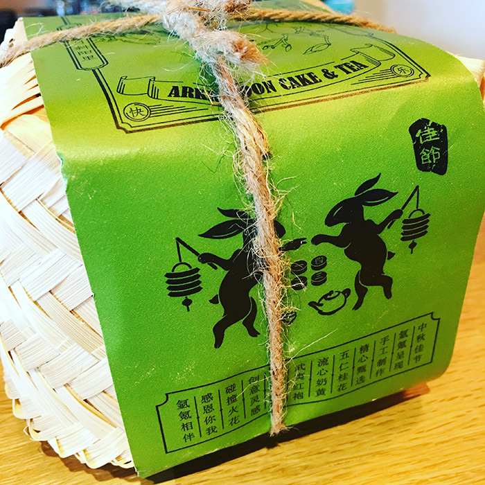 广告公司PK互联网公司，这可能是最全的中秋月饼合集