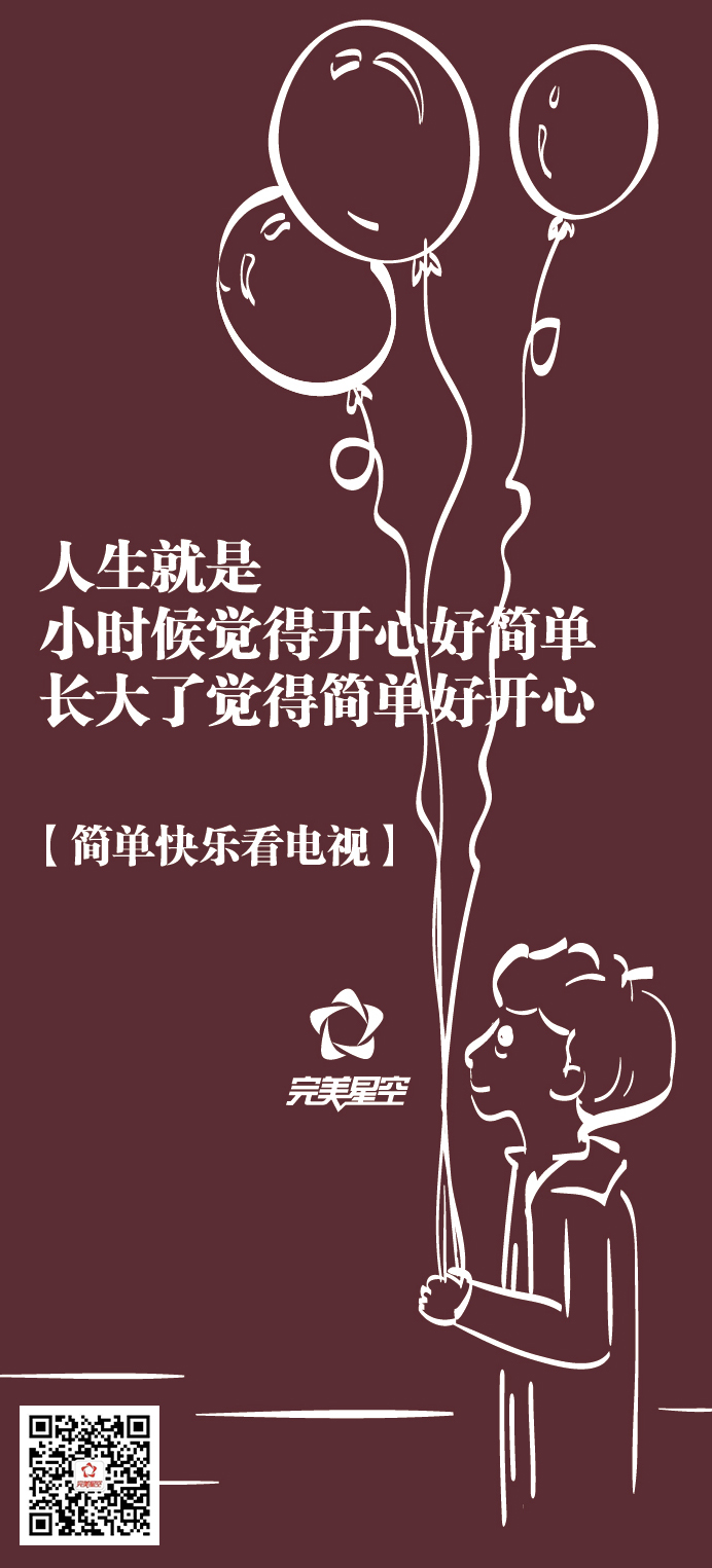 一撕即痛的人生:封口贴文案都能写的那么扎心