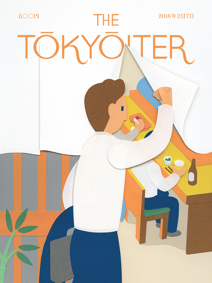 1507534498226941.jpg maltm_com_tokyoiter18.jpg