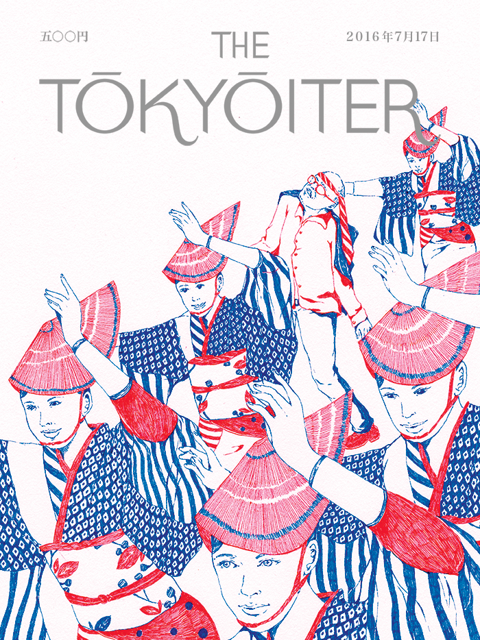 1507534683718146.jpg maltm_com_tokyoiter12.jpg
