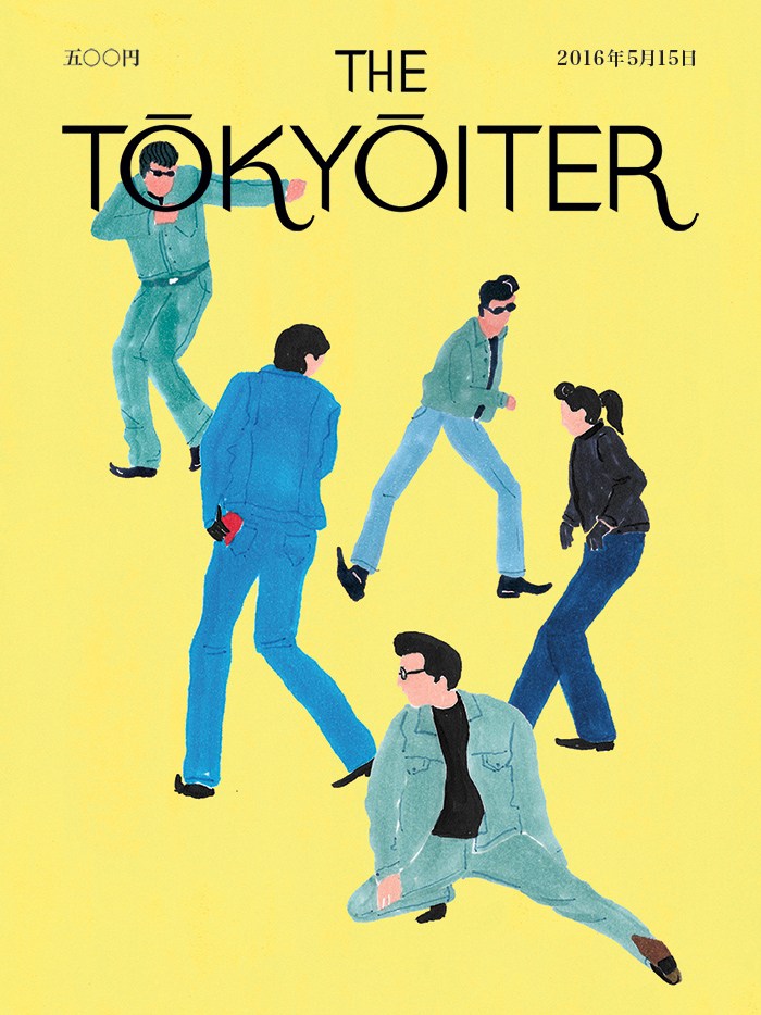 1507534765642513.jpg maltm_com_tokyoiter15.jpg