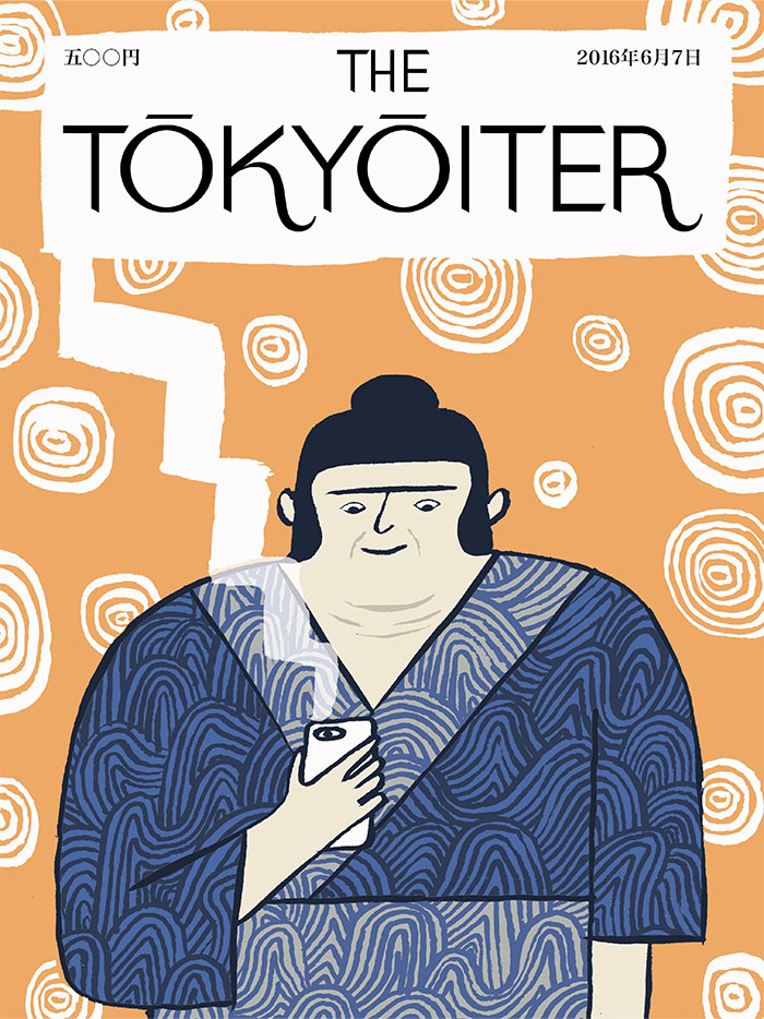 1507534821904176.jpg maltm_com_tokyoiter-98.jpg
