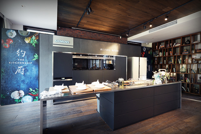 作为现代厨房电器的全球领导者,西门子家电希望把厨房从单一的烹饪