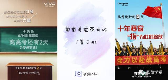 联系方式文案大全 1507875812589256.png