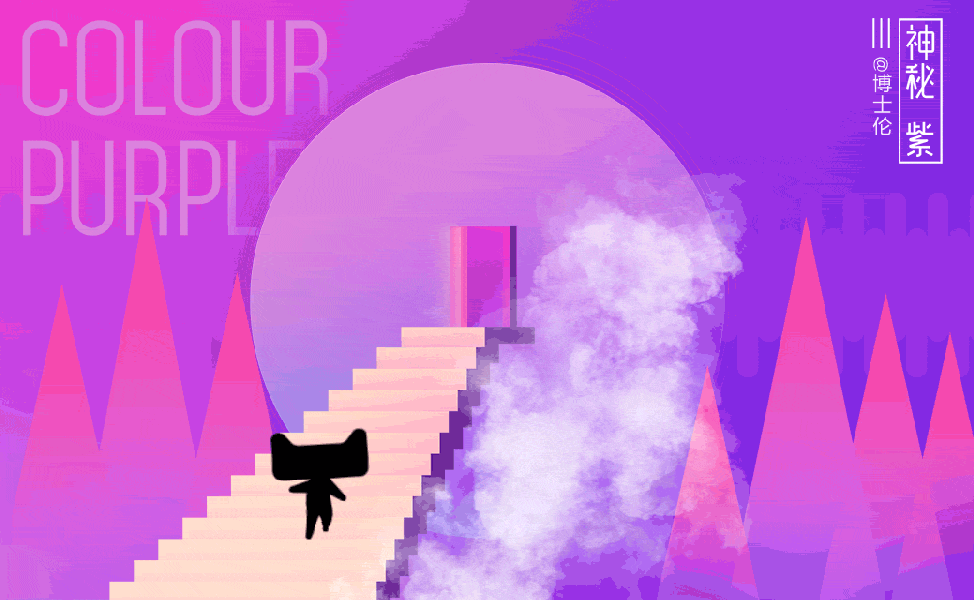 ͫɫ룺ȫɫ۾۸