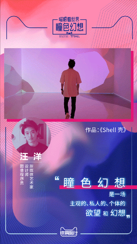 ͫɫ룺ȫɫ۾۸