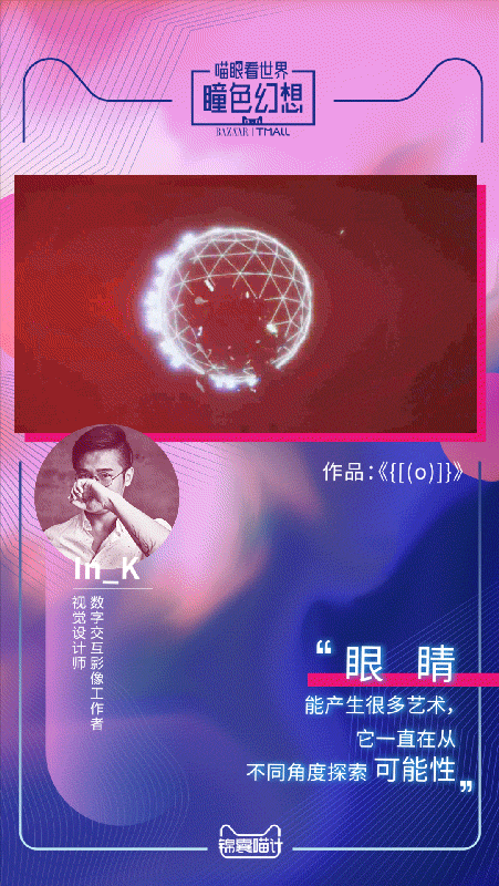 ͫɫ룺ȫɫ۾۸